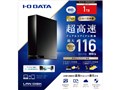 LAN DISK HDL-AA1