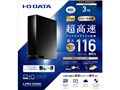 LAN DISK HDL-AA3