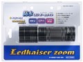 LHA-YKS111WZ-K