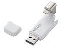 LMF-LGU232GWH [32GB]