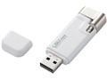 LMF-LGU232GWH [32GB]