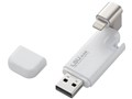 LMF-LGU264GWH [64GB]
