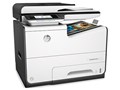 PageWide Pro 577dw D3Q21D#ABJ
