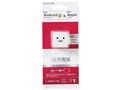 MPA-ACUAN007WF [�z���C�g�t�F�C�X]