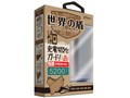 ���E�̏� JF-PEACE55S [�V���o�[]