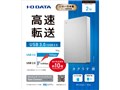 HDPH-UT2DW [�z���C�g]