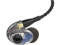 AM Pro20 WST-AMPRO20