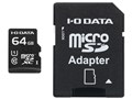 EX-MSDU1/64G [64GB]