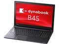 dynabook B45 B45/A PB45ANADQNAADC1