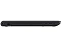 dynabook B45 B45/A PB45ANADQNAADC1