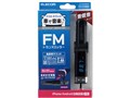 LAT-FM3UB01BK [�u���b�N]