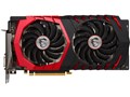GTX 1060 GAMING X 6G [PCIExp 6GB]