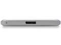 MiniStation HD-PUS2.0U3-SC [�V���o�[]