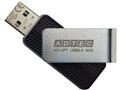 AD-UPTB8G-U2 [8GB]