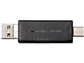 SCR-SD05/BK [USB/microUSB 6in1 �u���b�N]