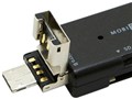 SCR-SD05/BK [USB/microUSB 6in1 �u���b�N]
