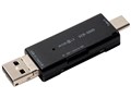 SCR-SD05/BK [USB/microUSB 6in1 ubN]