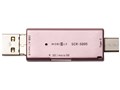 SCR-SD05/PK [USB/microUSB 6in1 �s���N]