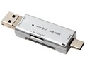 SCR-SD05/SL [USB/microUSB 6in1 �V���o�[]