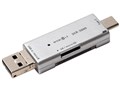 SCR-SD05/SL [USB/microUSB 6in1 �V���o�[]