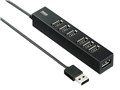 USB-2H701BK [�u���b�N]