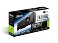 TURBO-GTX1070-8G [PCIExp 8GB]