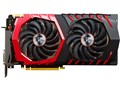 GTX 1080 GAMING Z 8G [PCIExp 8GB]