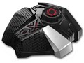 Aegis GM310