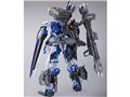 METAL BUILD �K���_���A�X�g���C �u���[�t���[�� �t���E�E�F�|������
