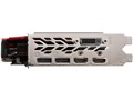 Radeon RX 470 GAMING X 4G [PCIExp 4GB]