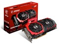 Radeon RX 470 GAMING X 4G [PCIExp 4GB]