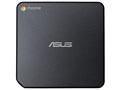 Chromebox CHROMEBOX2-G065U