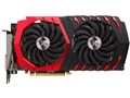 Radeon RX 470 GAMING X 8G [PCIExp 8GB]
