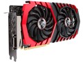 Radeon RX 470 GAMING X 8G [PCIExp 8GB]