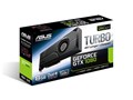 TURBO-GTX1080-8G [PCIExp 8GB]