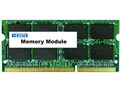 SDY1600-4G/ST [SODIMM DDR3 PC3-12800 4GB]