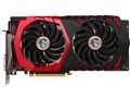 GTX 1060 GAMING X 3G [PCIExp 3GB]