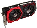 GTX 1060 GAMING X 3G [PCIExp 3GB]