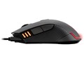 COUGAR Revenger CGR-WOMI-REV