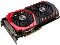 Radeon RX 480 GAMING X 8G [PCIExp 8GB]