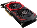 Radeon RX 480 GAMING X 8G [PCIExp 8GB]