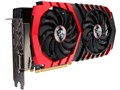 Radeon RX 480 GAMING X 8G [PCIExp 8GB]