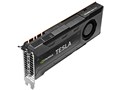 NVIDIA Tesla K40 ETSK40-12GER [PCIExp 12GB]