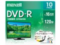 DRD120WPE.10S [DVD-R 16�{�� 10���g]