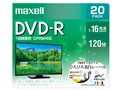 DRD120WPE.20S [DVD-R 16�{�� 20���g]