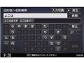 �X�g���[�_ CN-RA03D
