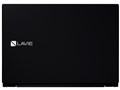 LAVIE Note Standard NS850/FAB PC-NS850FAB