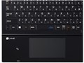 LAVIE Note Standard NS850/FAB PC-NS850FAB