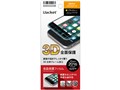 PG-16MAG03BK [�u���b�N]