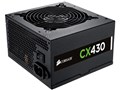 CX430 CP-9020046-JP